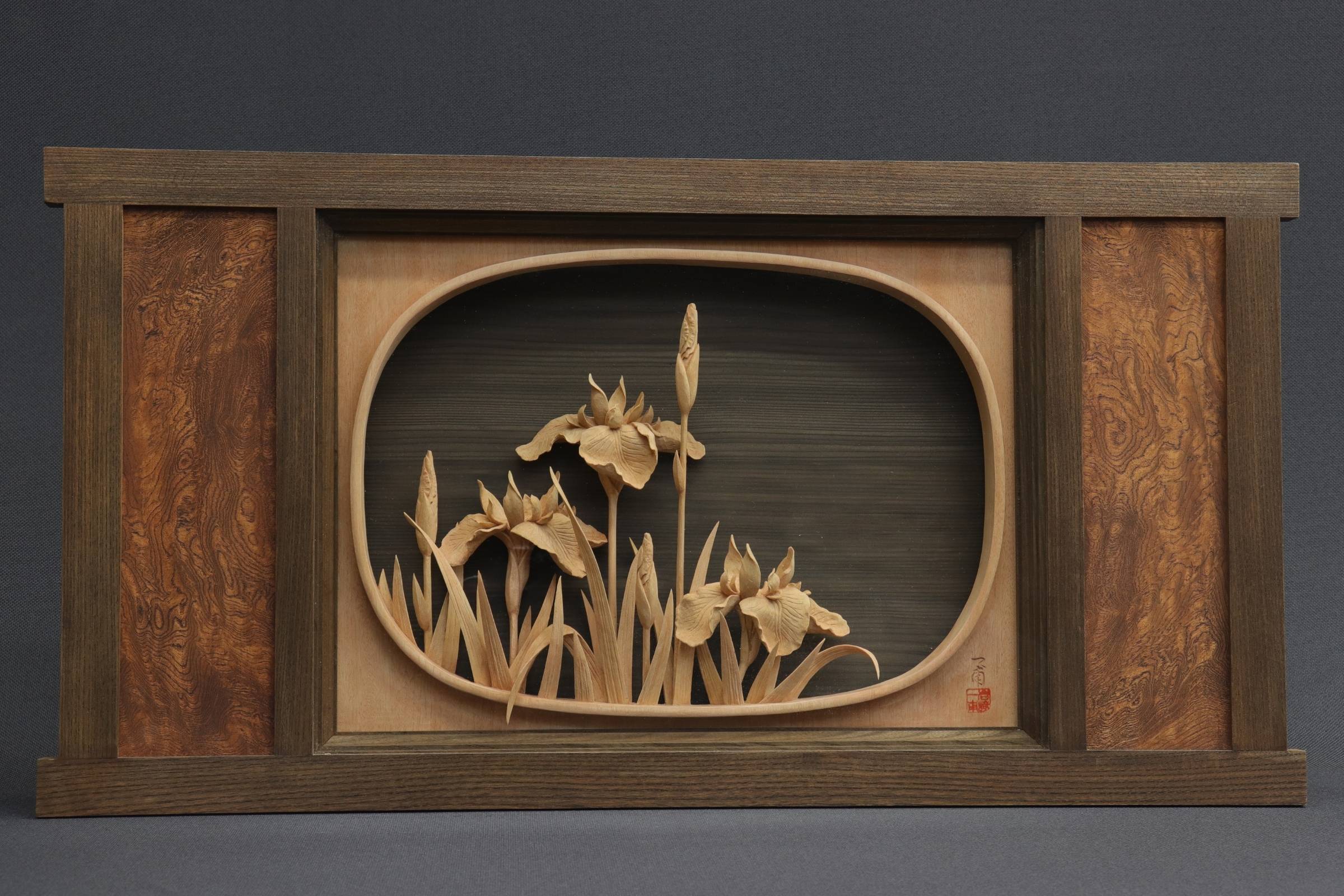 岩﨑一甫_花菖蒲