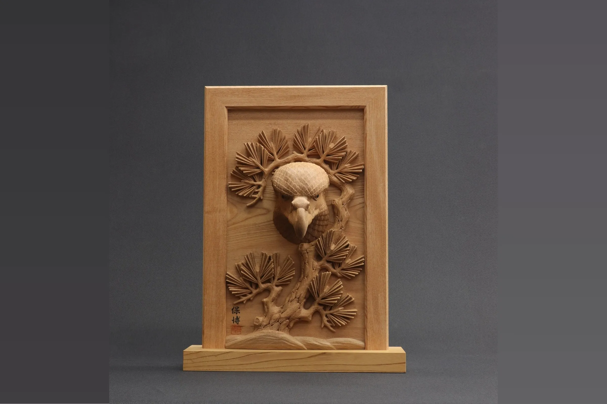 高橋保博_松に鷹