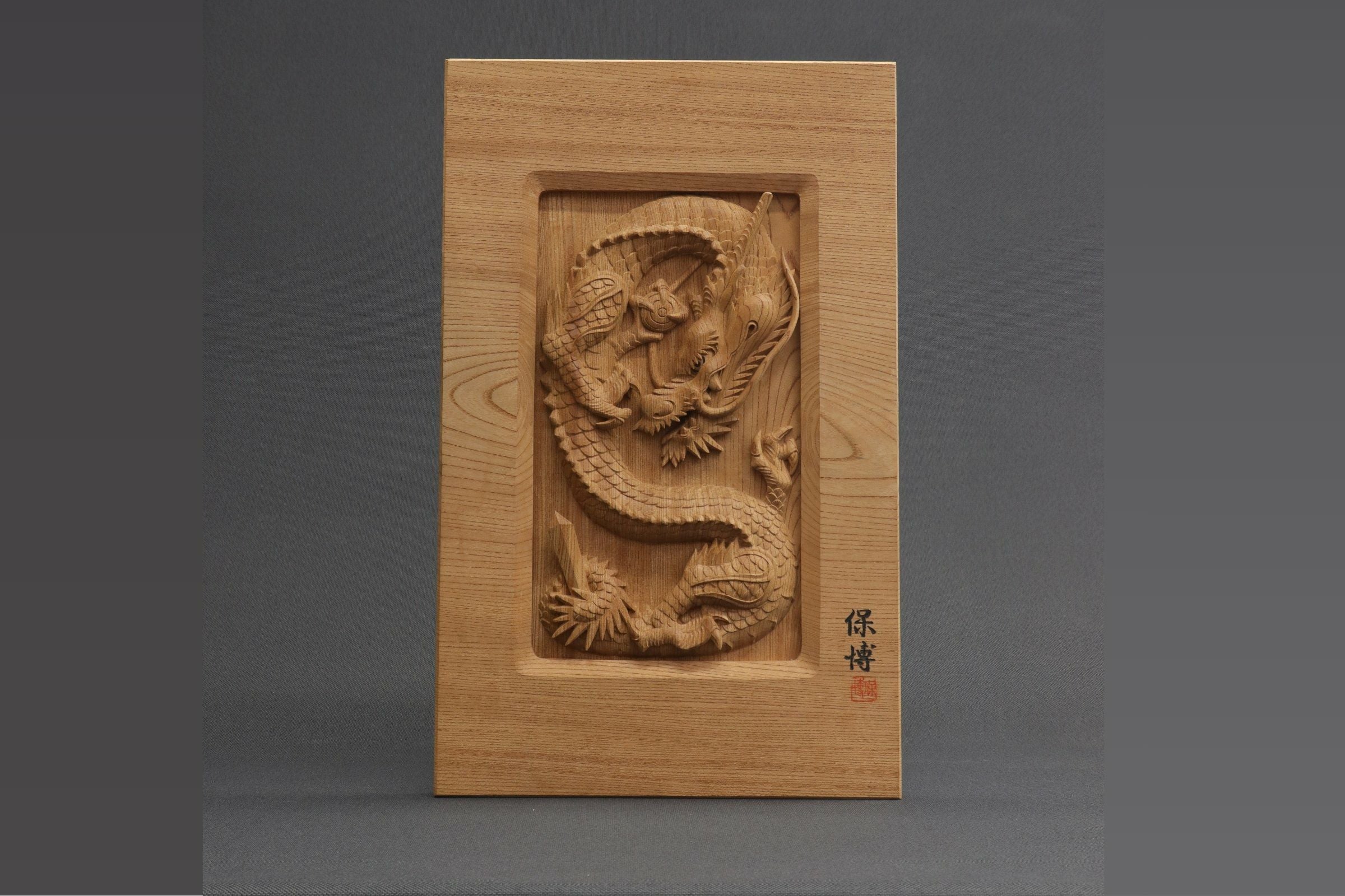 龍 | 井波彫刻オンラインショップ