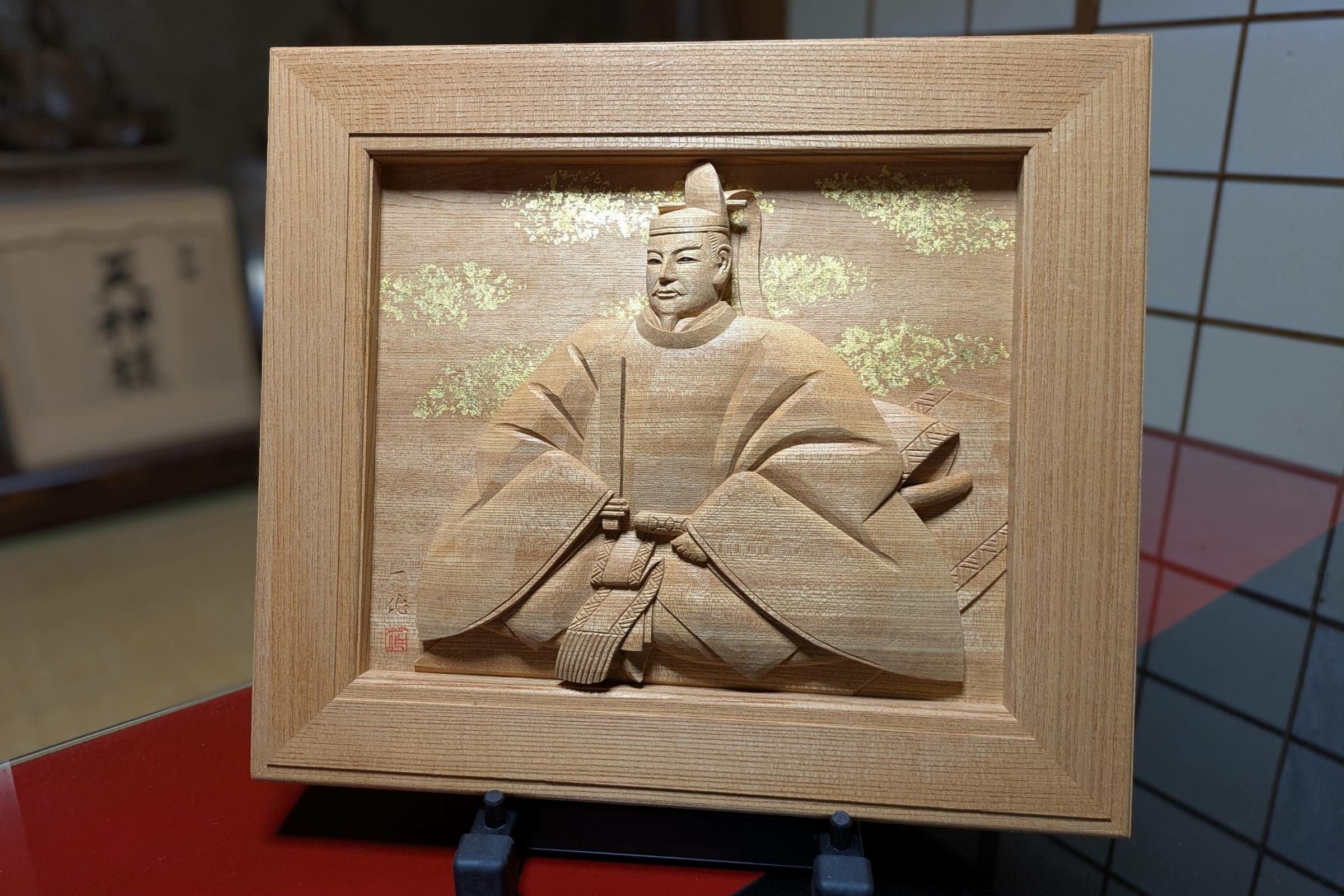 天神様　井波彫刻 天神様】井波彫刻『菅原道真公』 一尺一寸・欅（けやき） 石井 米児